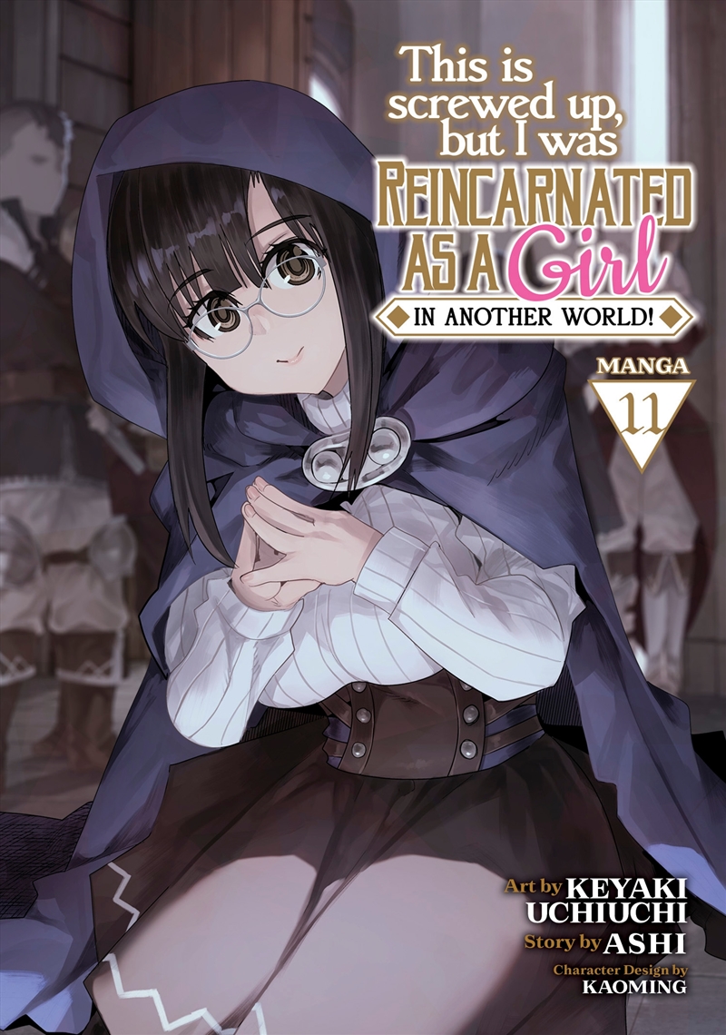 This Is Screwed Up, But I Was Reincarnated As A Girl In Anot/Product Detail/Manga