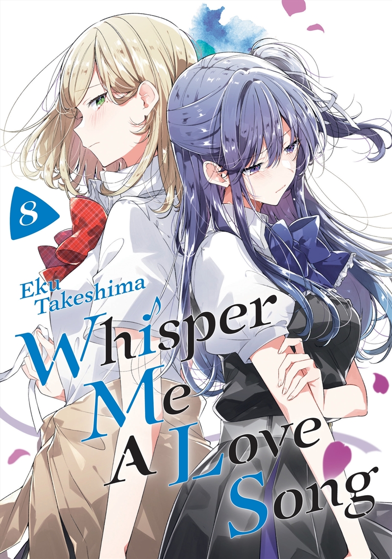 Whisper Me a Love Song 8/Product Detail/Manga