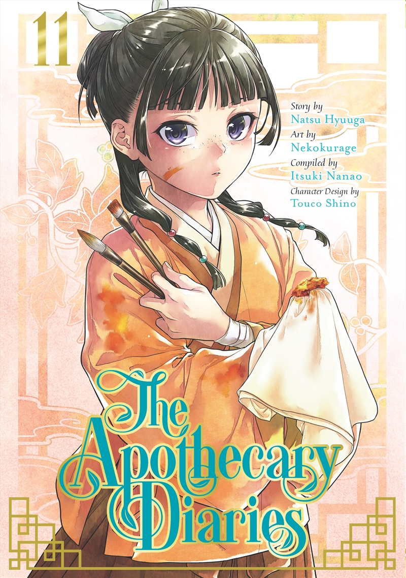 Apothecary Diaries 11 (Manga), The/Product Detail/Manga