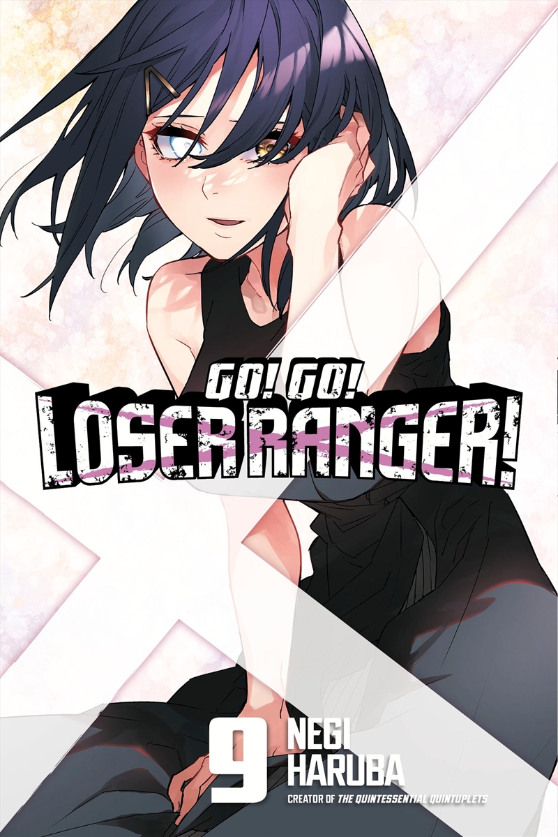 Go! Go! Loser Ranger! 9/Product Detail/Graphic Novels