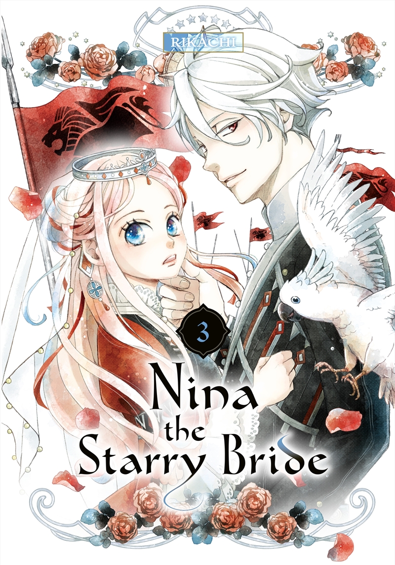 Nina The Starry Bride 3/Product Detail/Manga