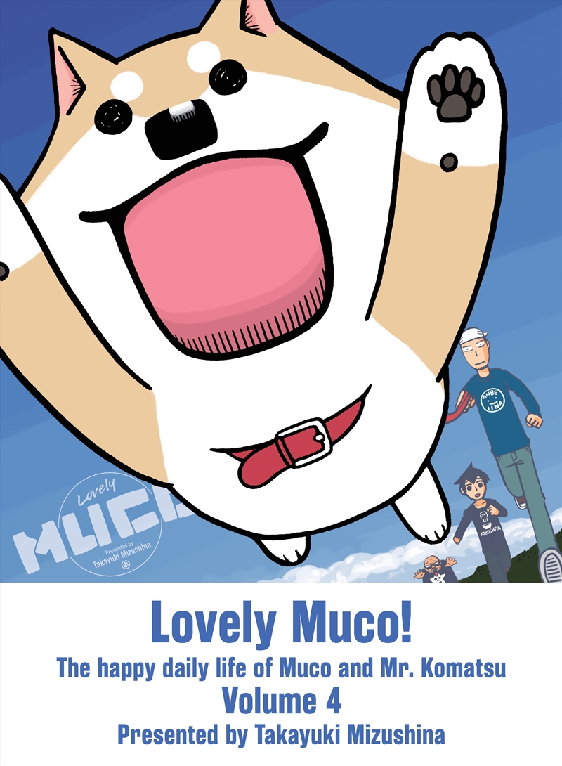 Lovely Muco! 4/Product Detail/Graphic Novels