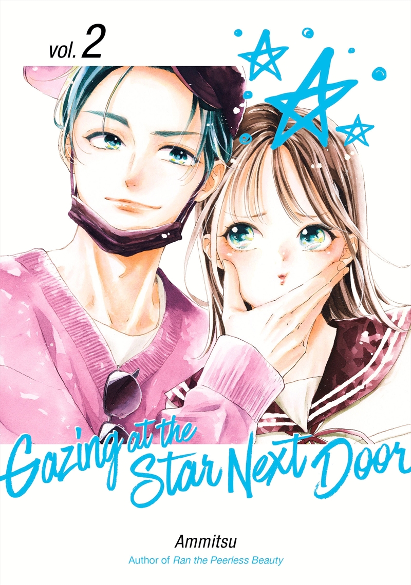 Gazing at the Star Next Door 2/Product Detail/Manga