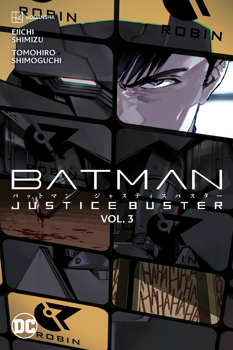 Batman: Justice Buster Vol. 3/Product Detail/Manga