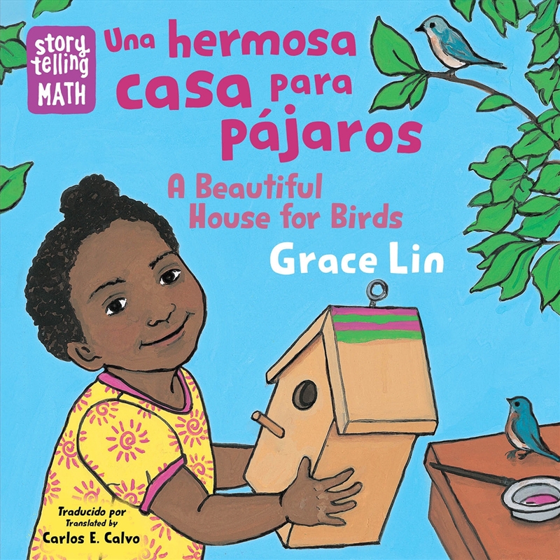 Una hermosa casa para pájaros / A Beautiful House for Birds/Product Detail/Early Childhood Fiction Books