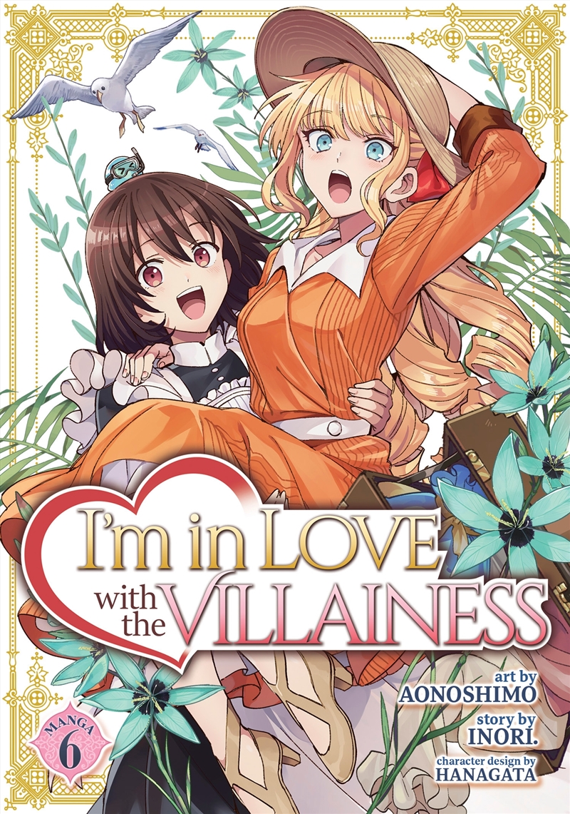 I'm in Love with the Villainess (Manga) Vol. 6/Product Detail/Manga