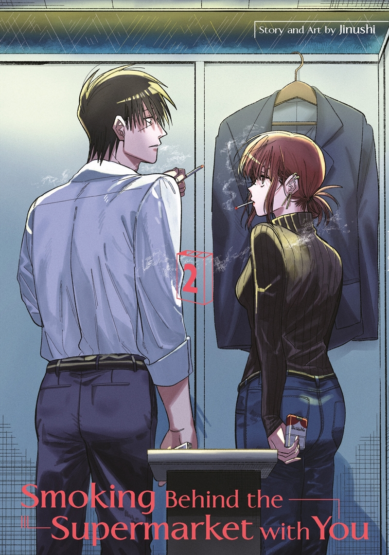 Smoking Behind the Supermarket with You 02/Product Detail/Manga