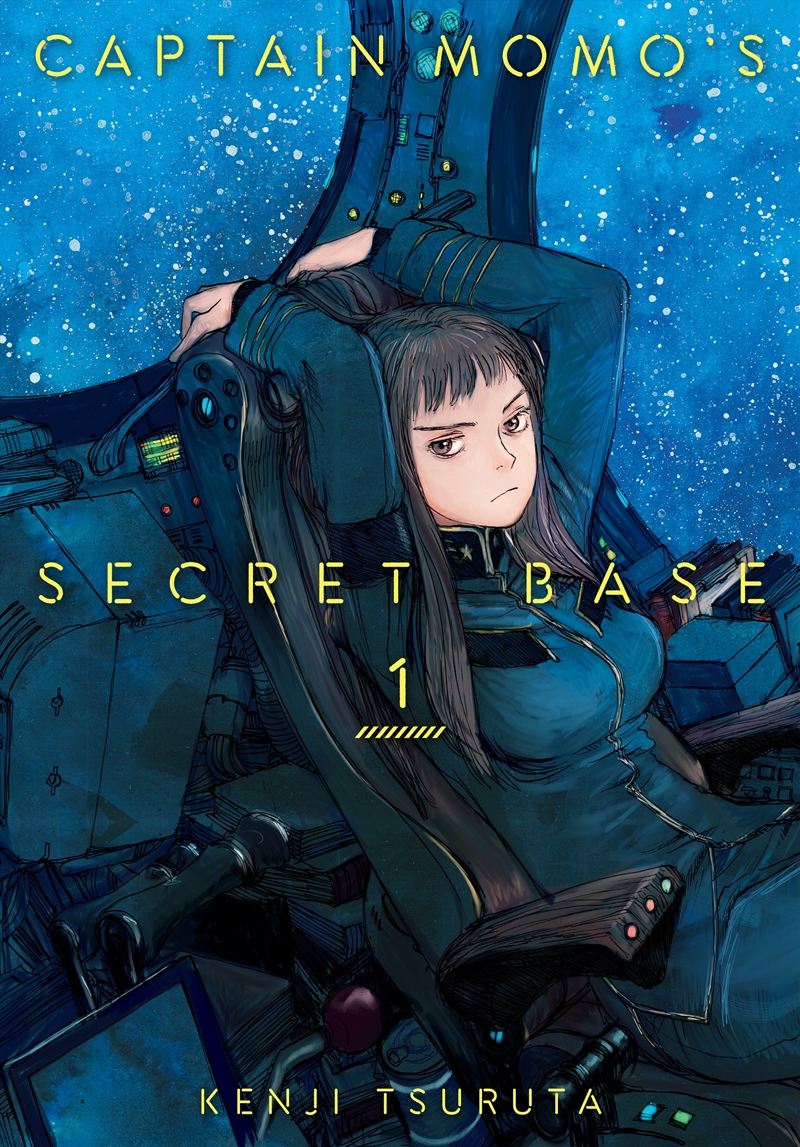 Captain Momo's Secret Base Volume 1/Product Detail/Manga