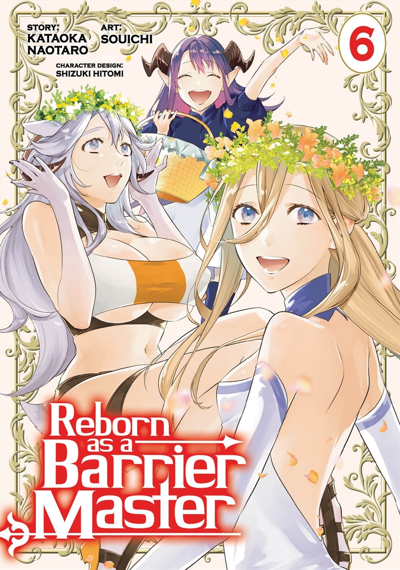 Reborn as a Barrier Master (Manga) Vol. 6/Product Detail/Manga