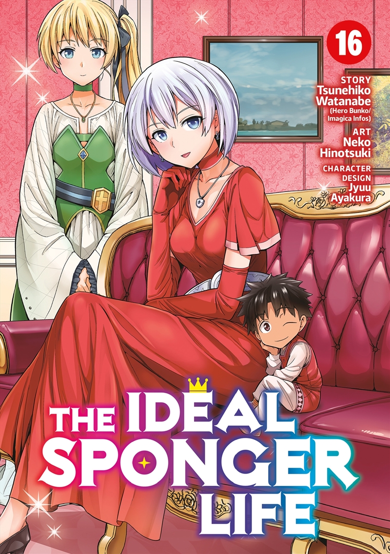 The Ideal Sponger Life Vol. 16/Product Detail/Manga