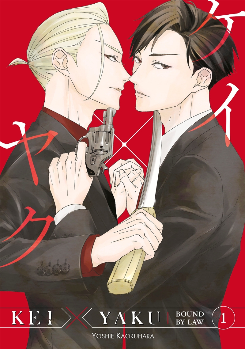 Kei X Yaku: Bound By Law 1/Product Detail/Manga