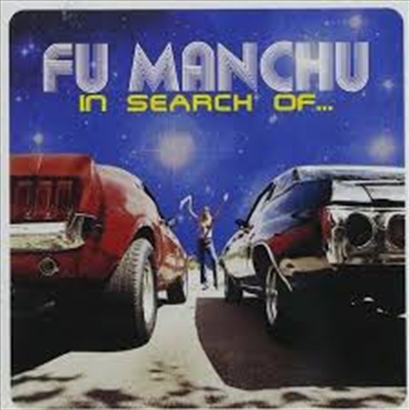 In Search Of...Deluxe Edition (Bonus White/Red Splatter Vinyl  7In)/Product Detail/Rock/Pop