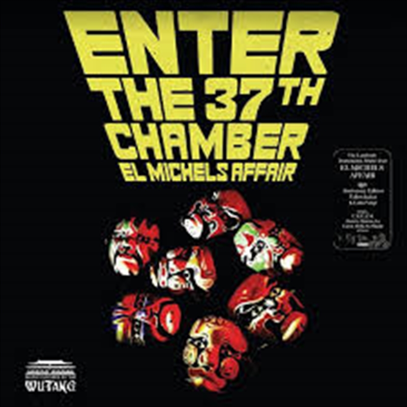 Enter The 37th Chamber/Product Detail/R&B