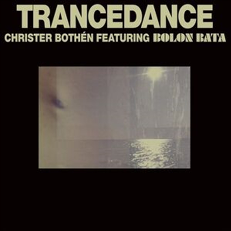 Trancedance/Product Detail/Jazz