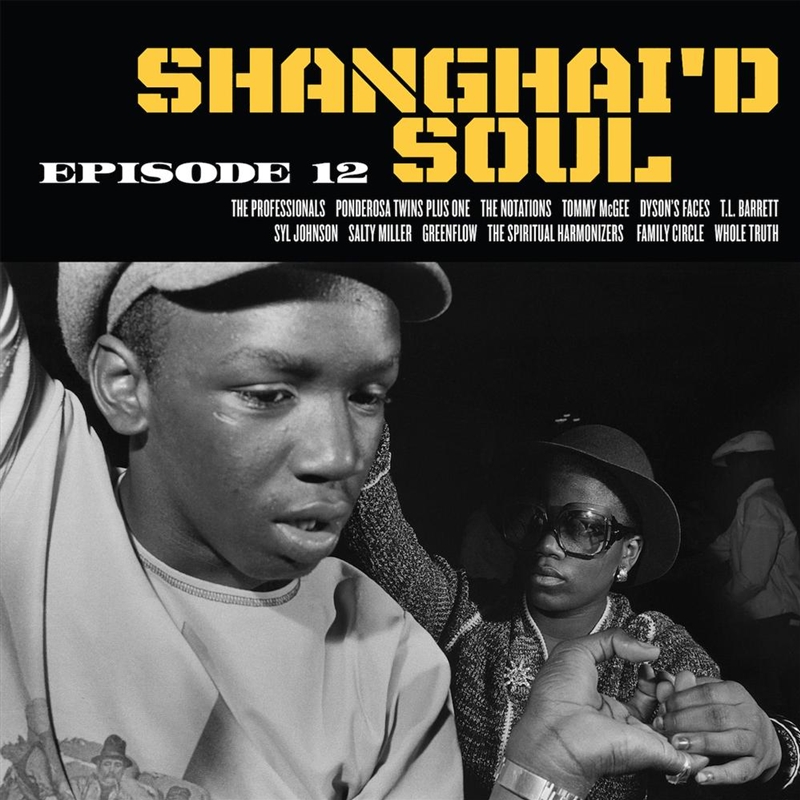 Shanghai'D Soul: Episode 12/Product Detail/R&B