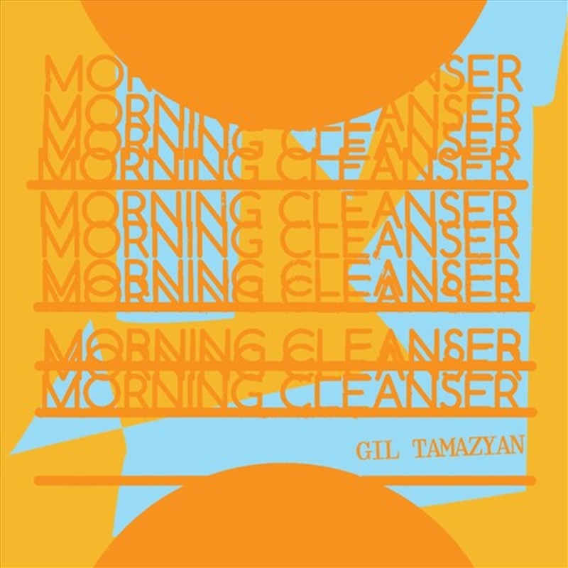 Morning Cleanser/Product Detail/Dance