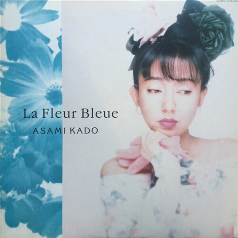 La Fleur Bleue/Product Detail/Rock/Pop