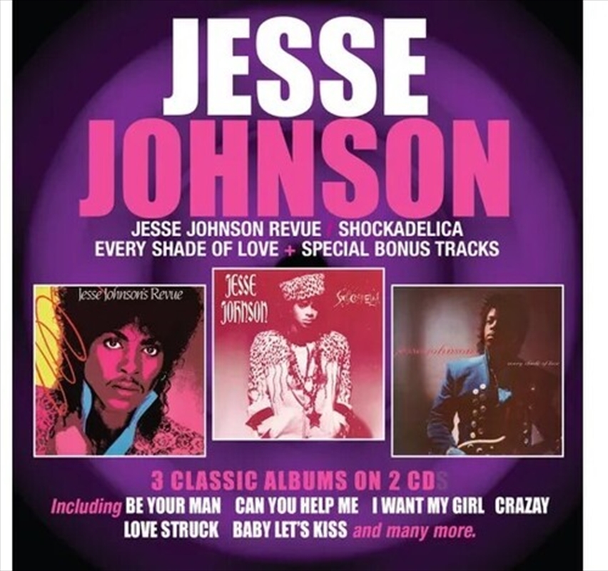 Jesse Johnson Revue / Shockade/Product Detail/R&B
