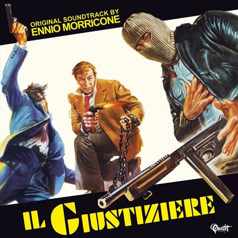 Il Giustiziere - O.S.T./Product Detail/Soundtrack