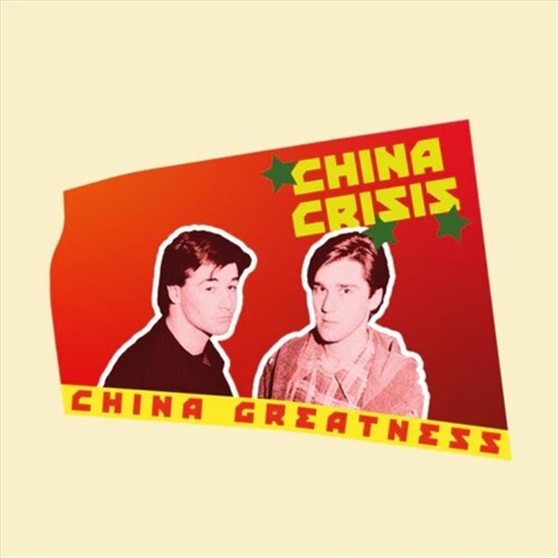 China Greatness/Product Detail/Rock/Pop