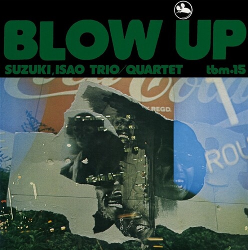 Blow Up/Product Detail/World