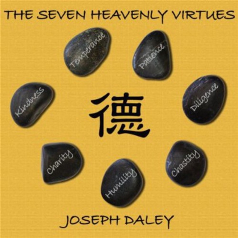 The Seven Heavenly Virtues/Product Detail/Jazz