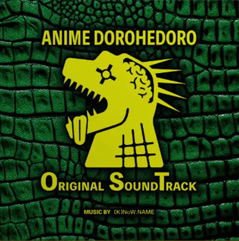 Anime Dorohedoro - O.S.T./Product Detail/Soundtrack