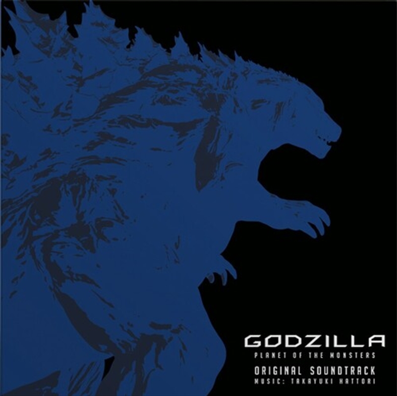 Godzilla - Planet Of The Monste/Product Detail/Soundtrack