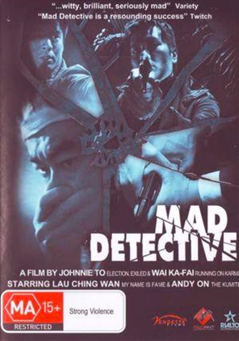 Mad Detective/Product Detail/Action