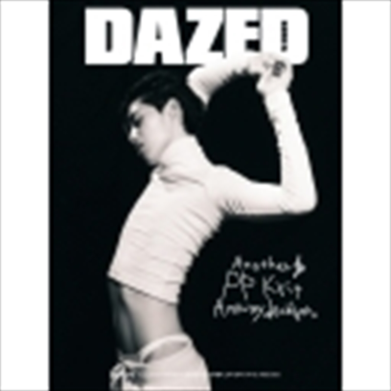 Dazed & Confused Korea [H] 2024.6 (Cover : Pp Krit Amnuaydechkorn)/Product Detail/World