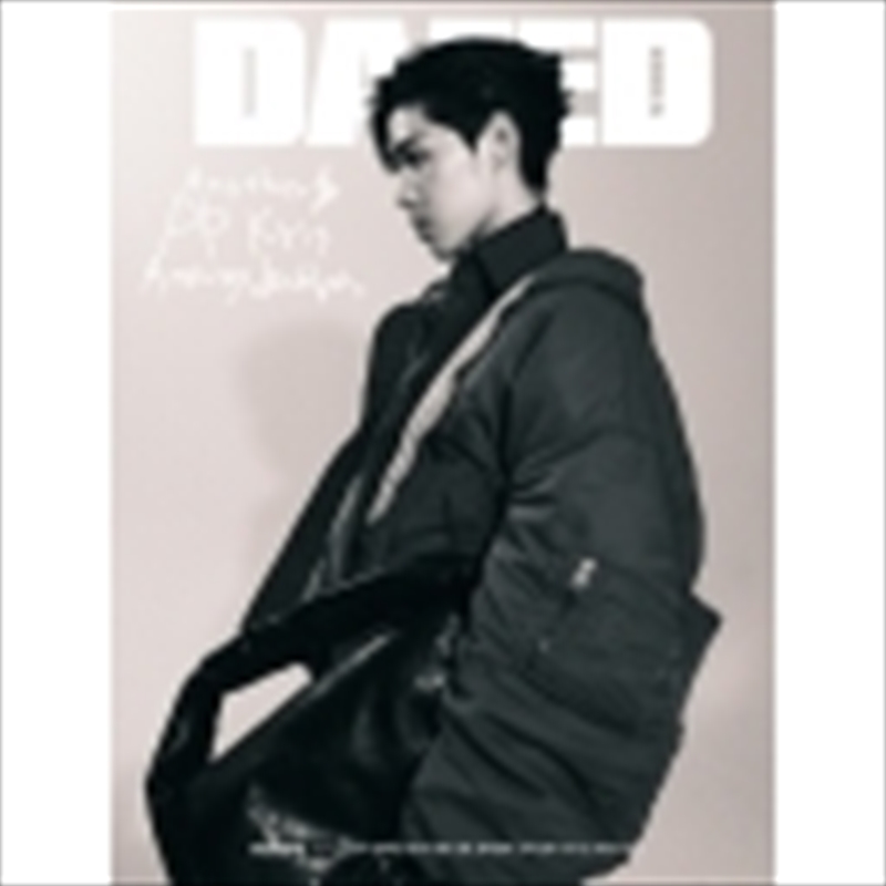 Dazed & Confused Korea [I] 2024.6 (Cover : Pp Krit Amnuaydechkorn)/Product Detail/World