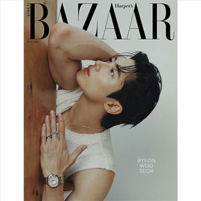 Byeon Wooseok Cover Bazaar Magazine 2024 July Issue C/Product Detail/World