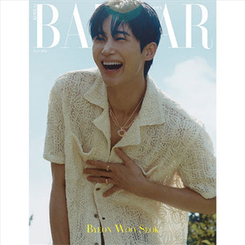 Byeon Wooseok Cover Bazaar Magazine 2024 July Issue A/Product Detail/World