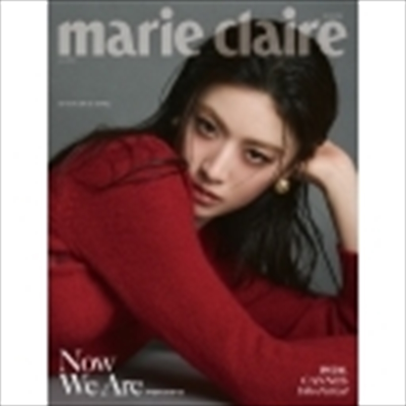 Marie Claire 2024. 7 [C] (Cover : Go Youn Jung)/Product Detail/World