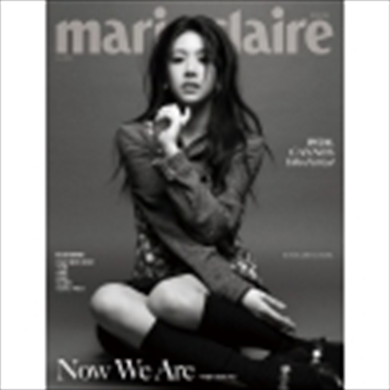 Marie Claire 2024. 7 [D] (Cover : Go Youn Jung)/Product Detail/World