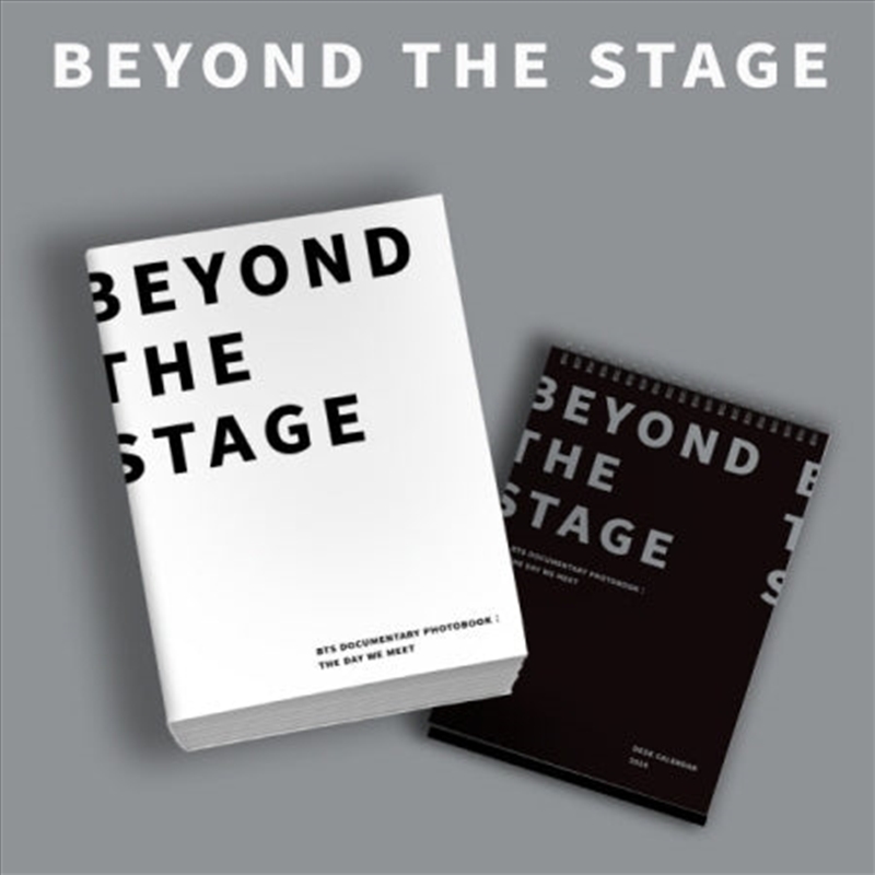 The Day We Meet Beyond The Stage Documentary Photobook (Weverse Special Gift)/Product Detail/World