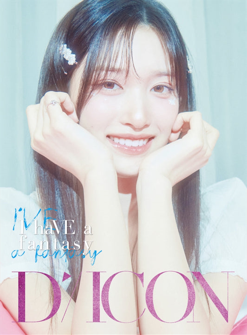 Ive - Dicon N°20 Ive B Type Leeseo Cover/Product Detail/World