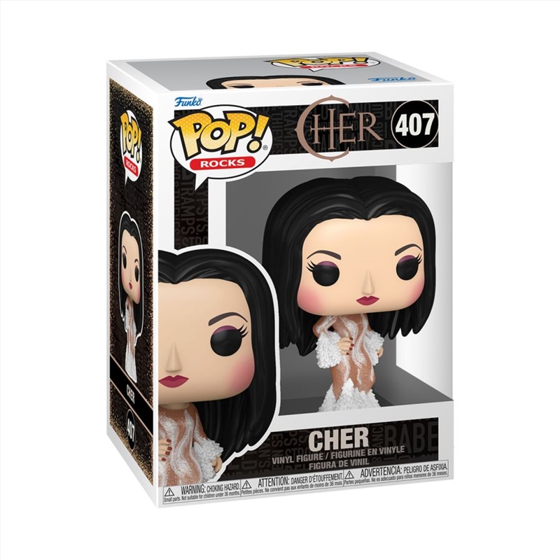 Cher - Cher (1974 Met Gala) Pop! Vinyl/Product Detail/Music