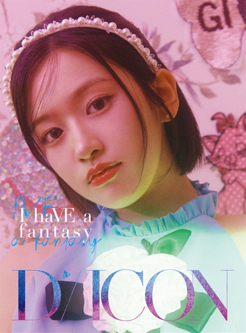 Ive - Dicon N°20 Ive B Type An Yujin Cover/Product Detail/World