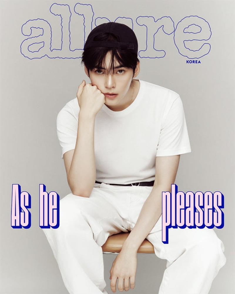 Allure 2024.7 [B] (Cover : Sung Hanbin)/Product Detail/World