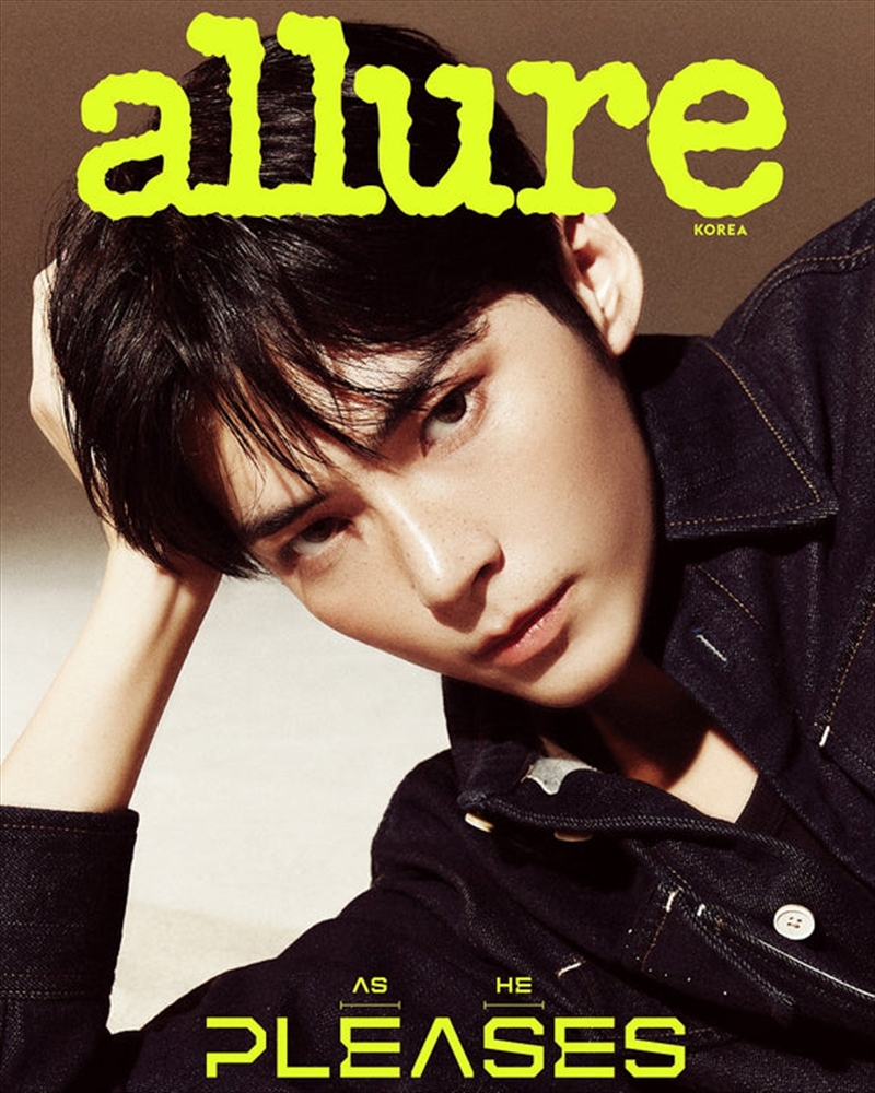 Allure 2024.7 [C] (Cover : Sung Hanbin)/Product Detail/World