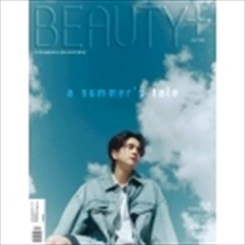 Beauty+ 2024. 7 [A] (Cover : The Boyz Younghoon)/Product Detail/World