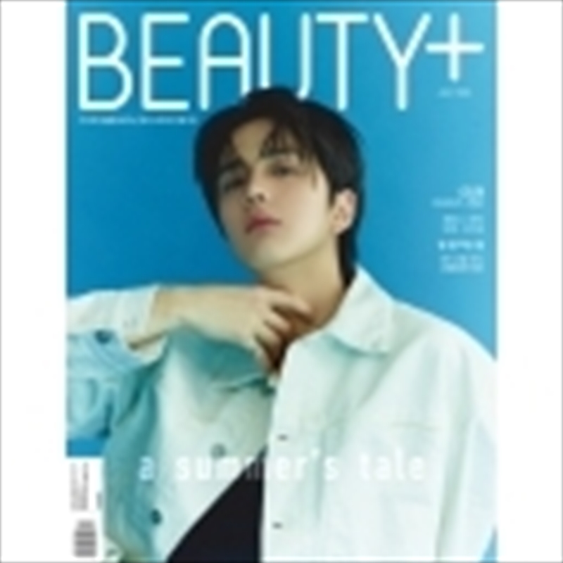 Beauty+ 2024. 7 [B] (Cover : The Boyz Younghoon)/Product Detail/World
