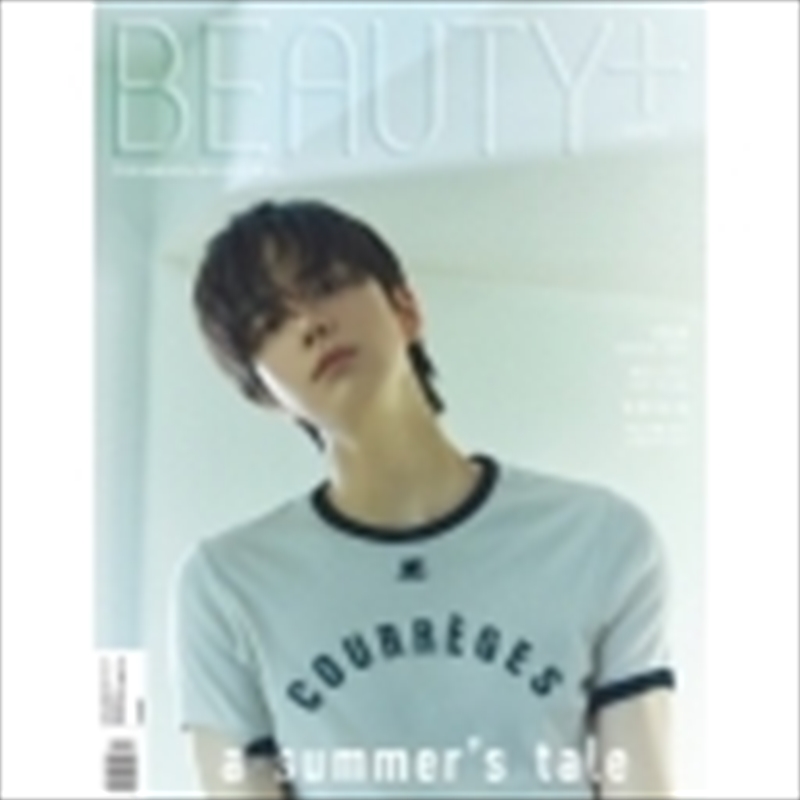 Beauty+ 2024. 7 [C] (Cover : The Boyz Younghoon)/Product Detail/World