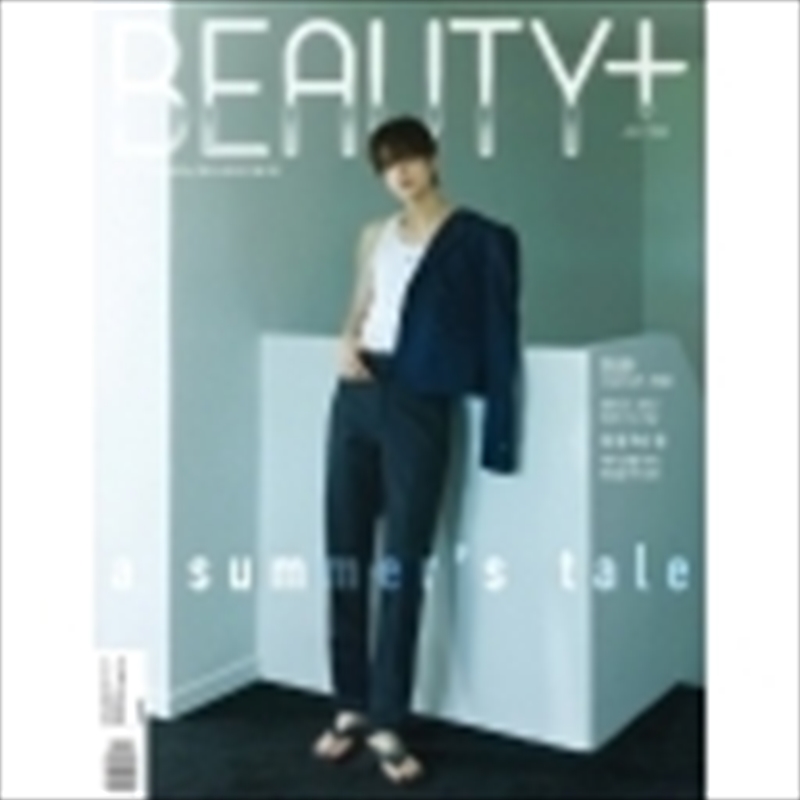 Beauty+ 2024. 7 [D] (Cover : The Boyz Younghoon)/Product Detail/World