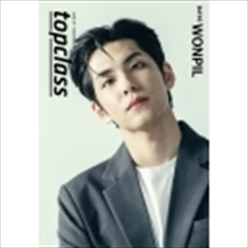 Topclass 2024.07 (Cover : Day6 Wonpil) [D]/Product Detail/World