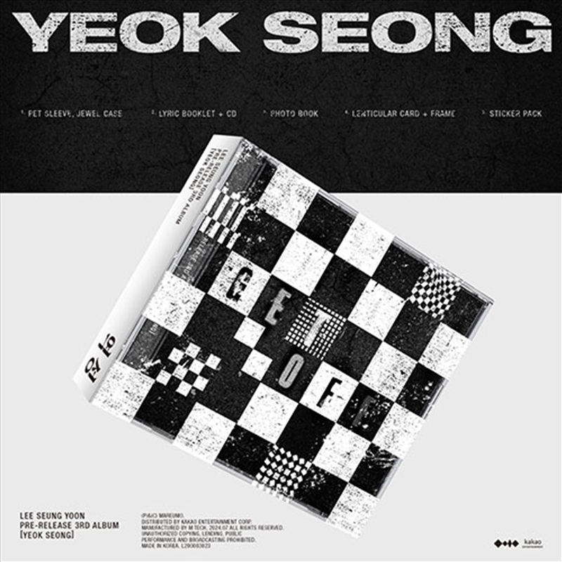 LEE SEUNGYOON - 3rd Album YEOK SEONG/Product Detail/World