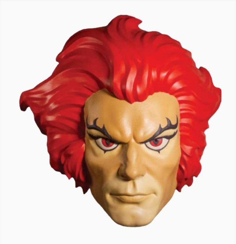 Thundercats - Lion-O Mask/Product Detail/Costumes