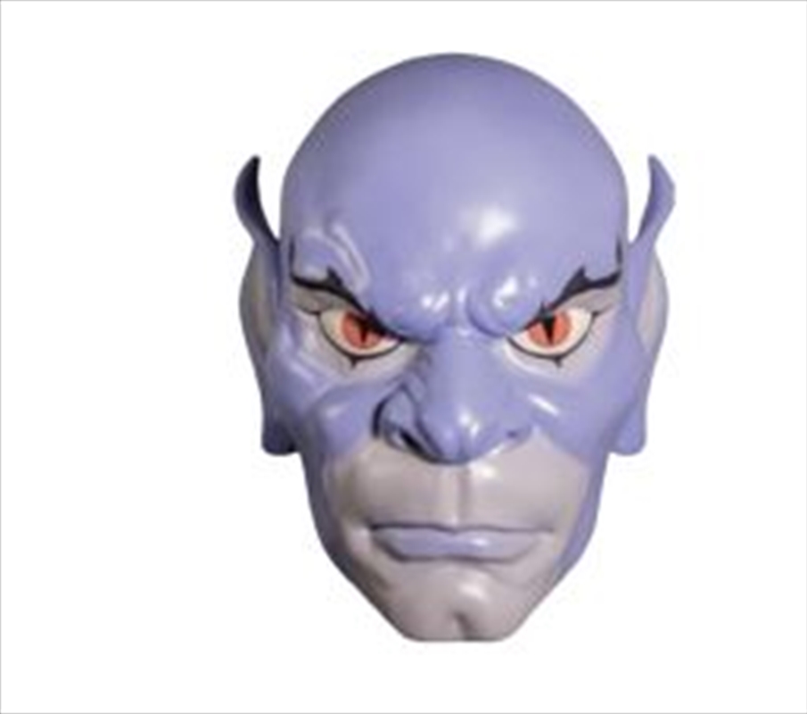 Thundercats - Panthro Mask/Product Detail/Costumes