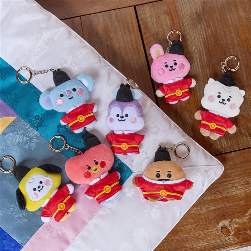 Baby K Edition 2 Plush Keyring Cooky/Product Detail/KPOP Merch